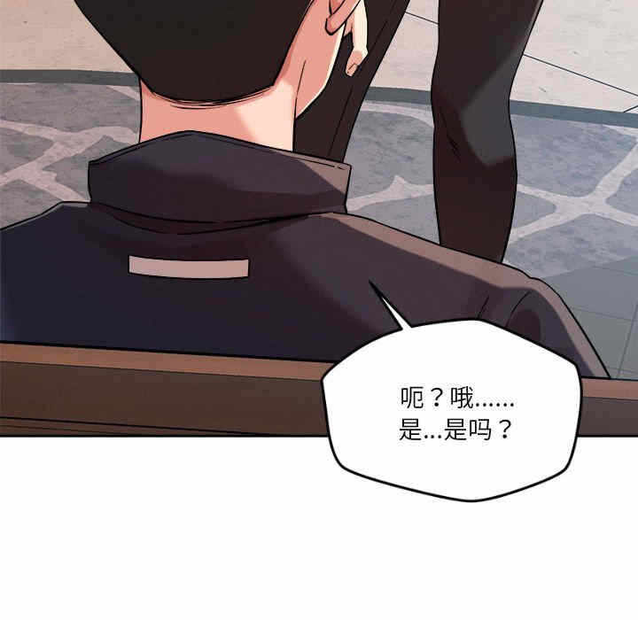 第193张