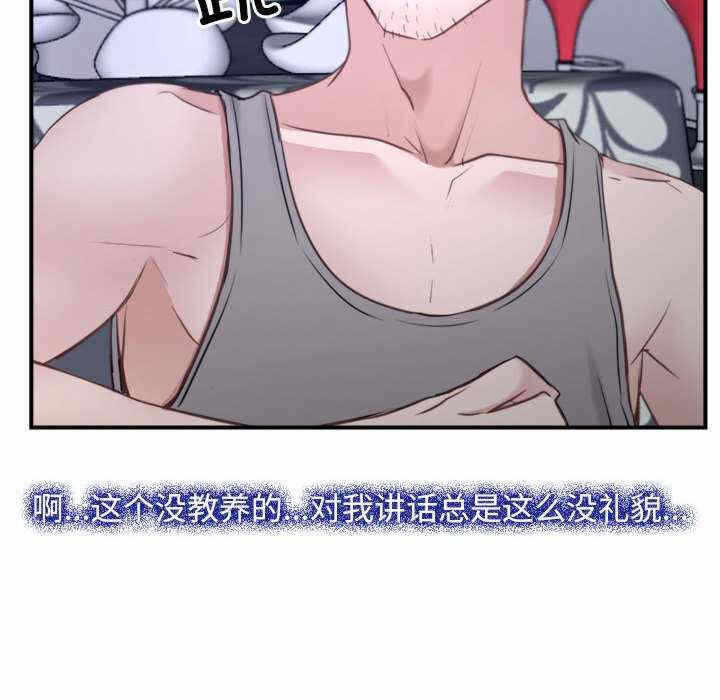 第16张