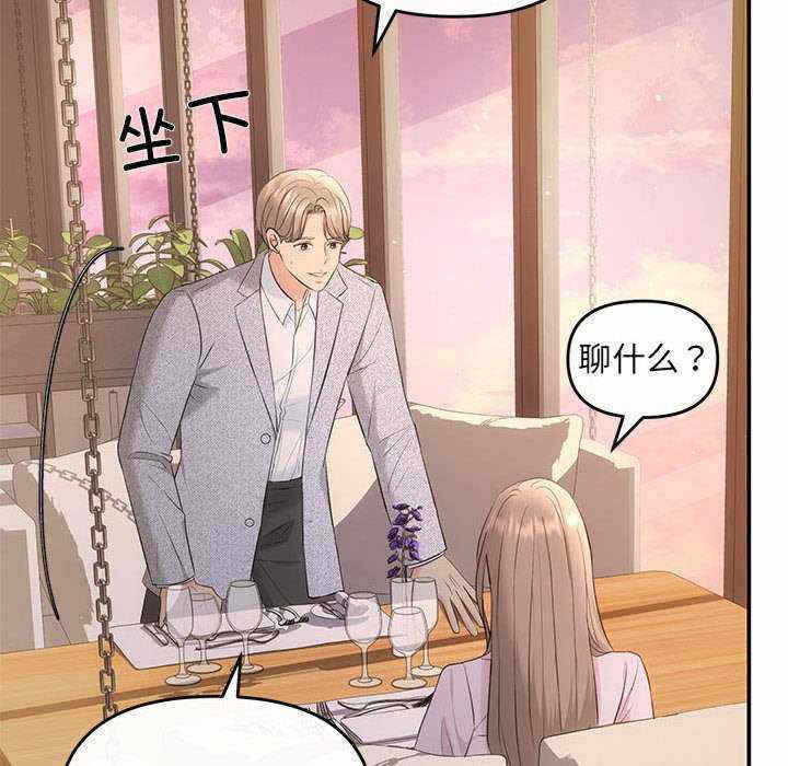 第48张