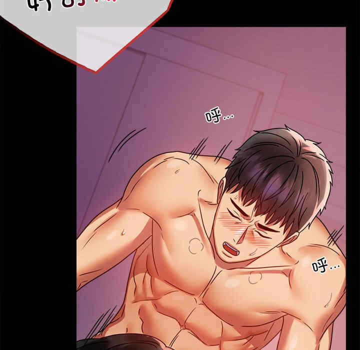 第70张