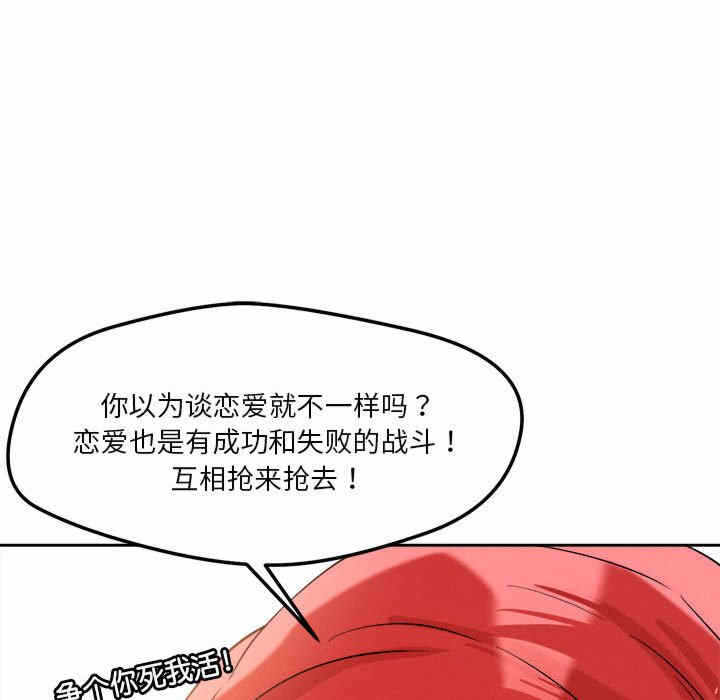 第195张