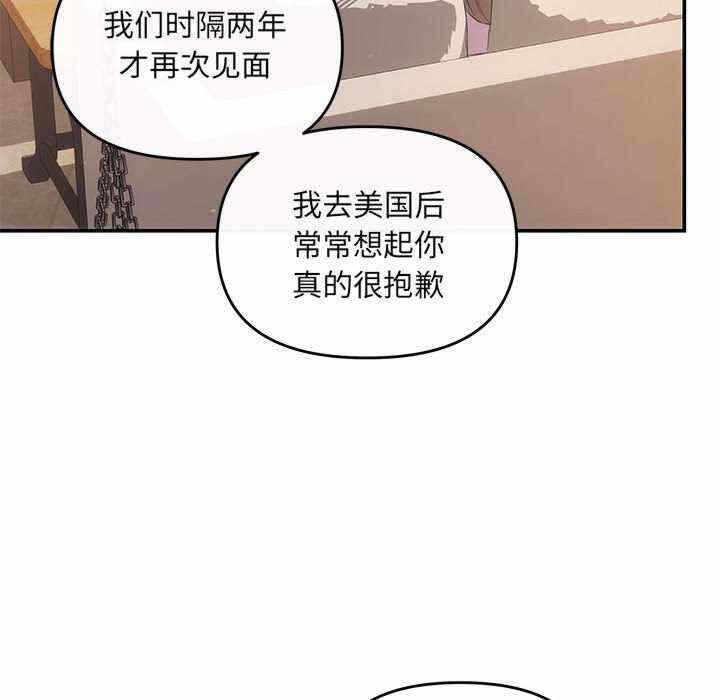 第50张
