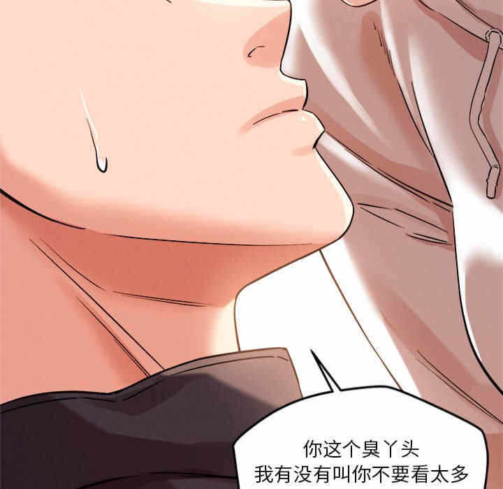 第199张