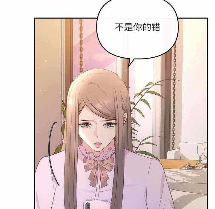 第52张