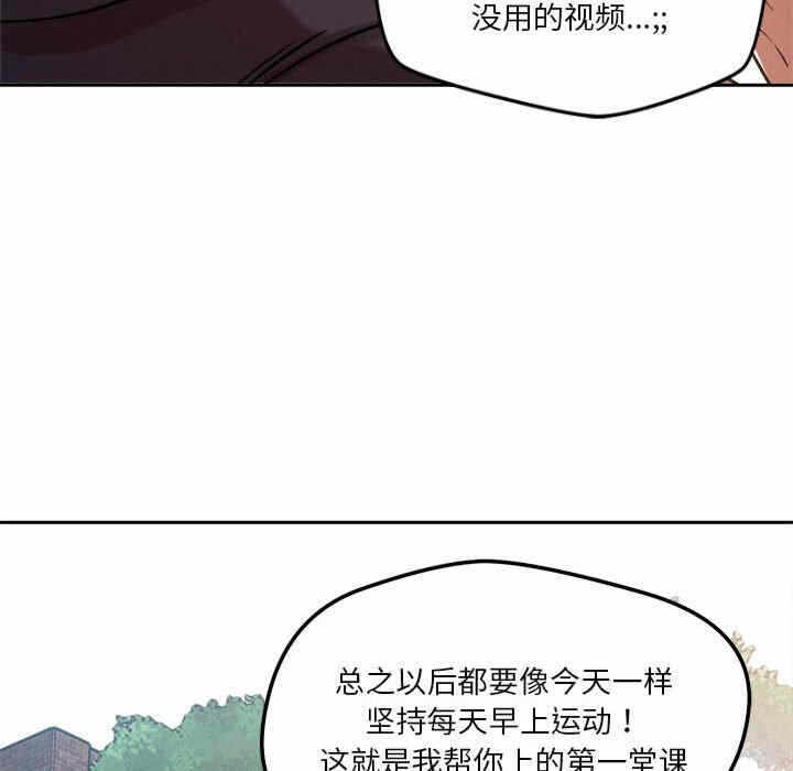 第2张