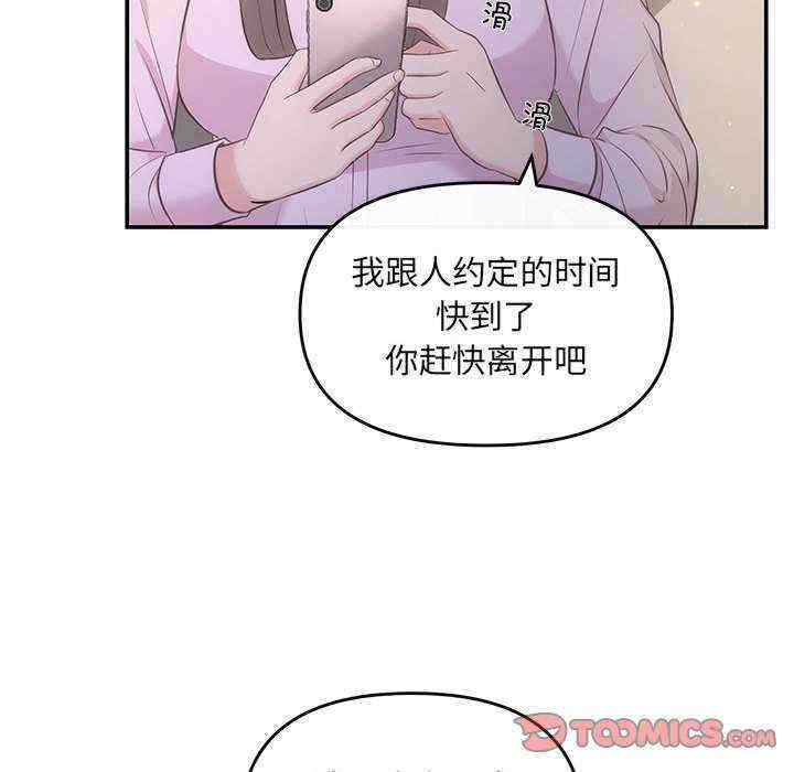 第53张