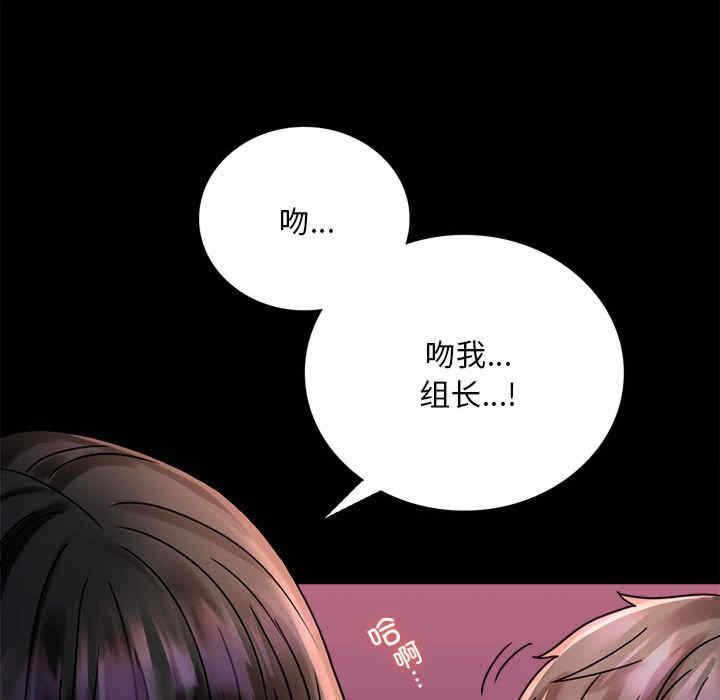 第78张
