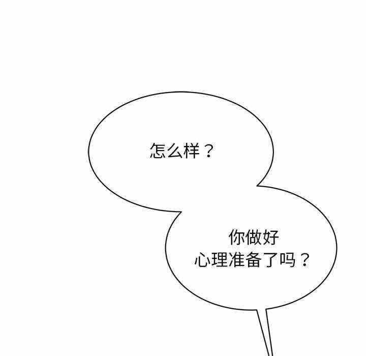 第79张