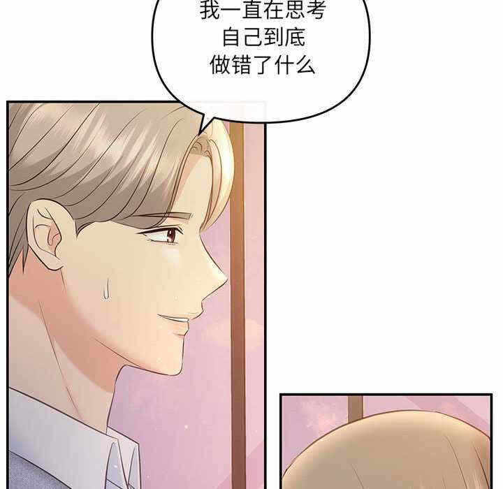 第56张