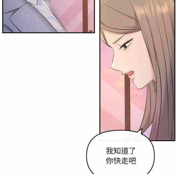 第57张