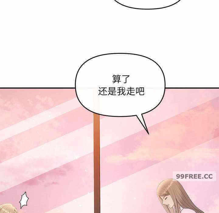 第60张