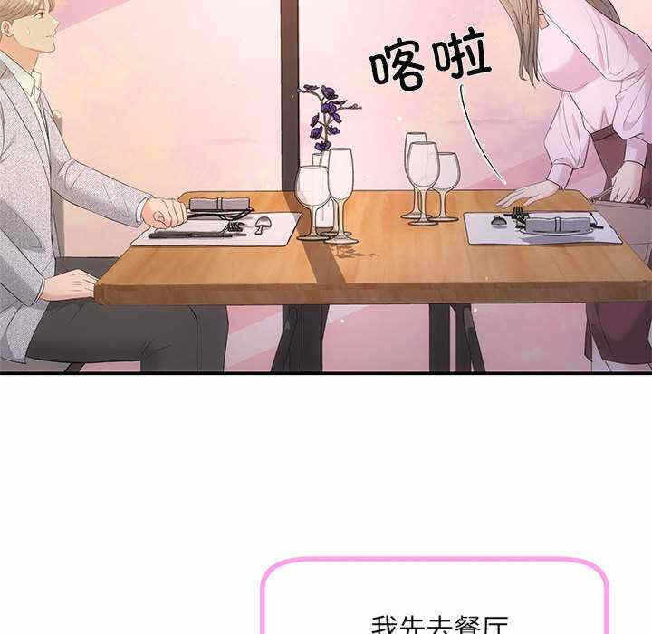 第61张