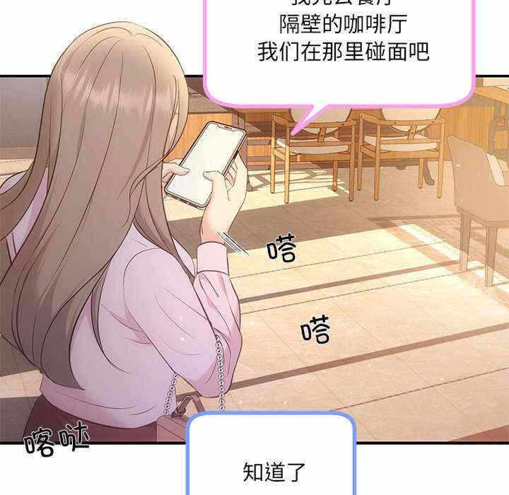 第63张