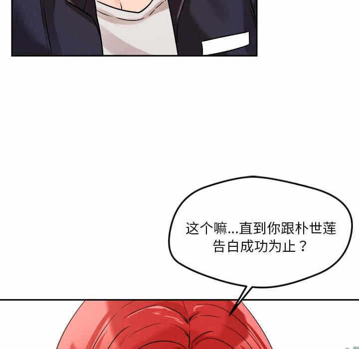 第14张