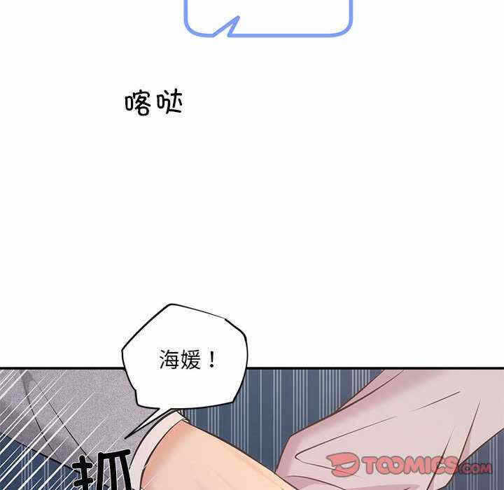 第66张