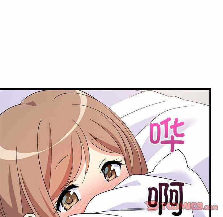 第118张