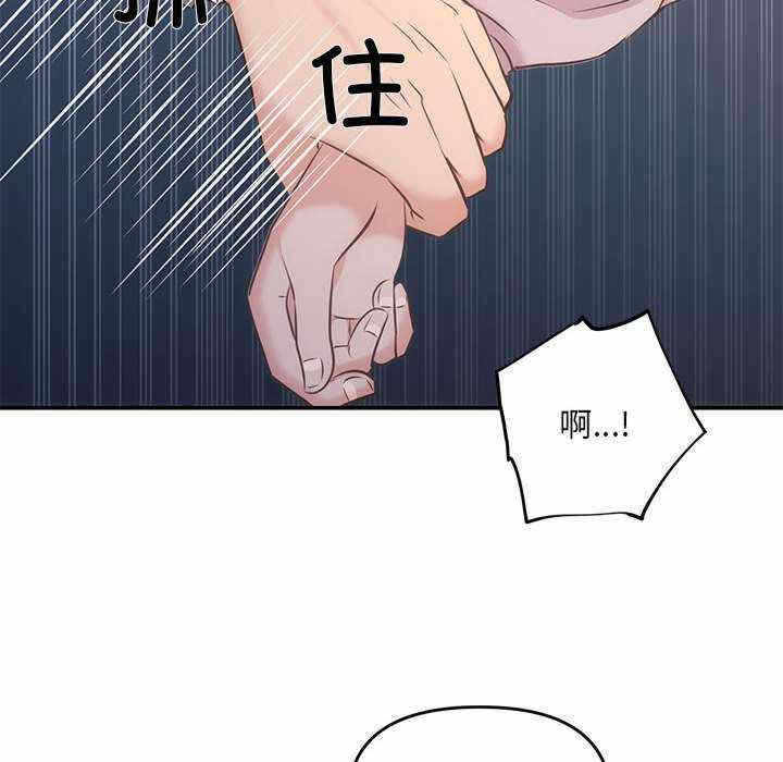 第67张
