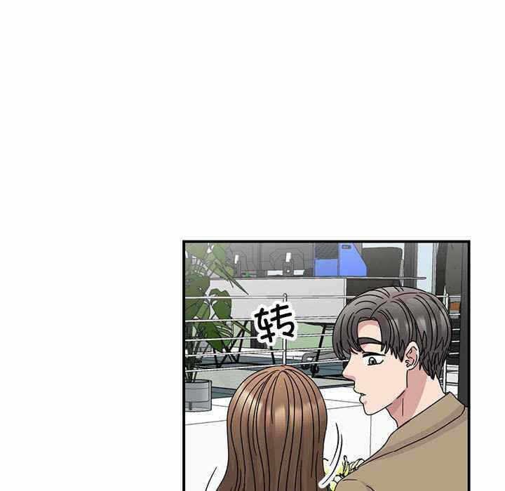 第93张