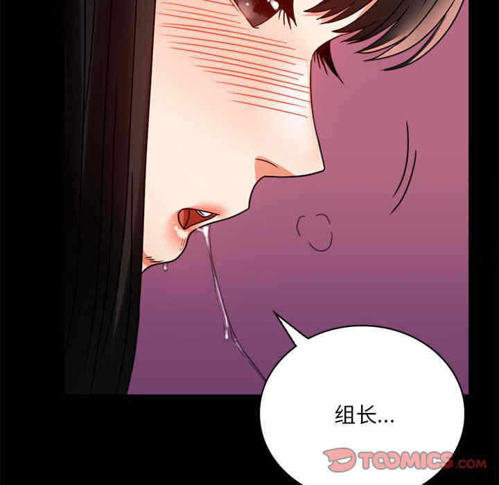 第87张