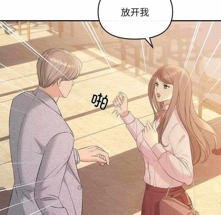 第70张