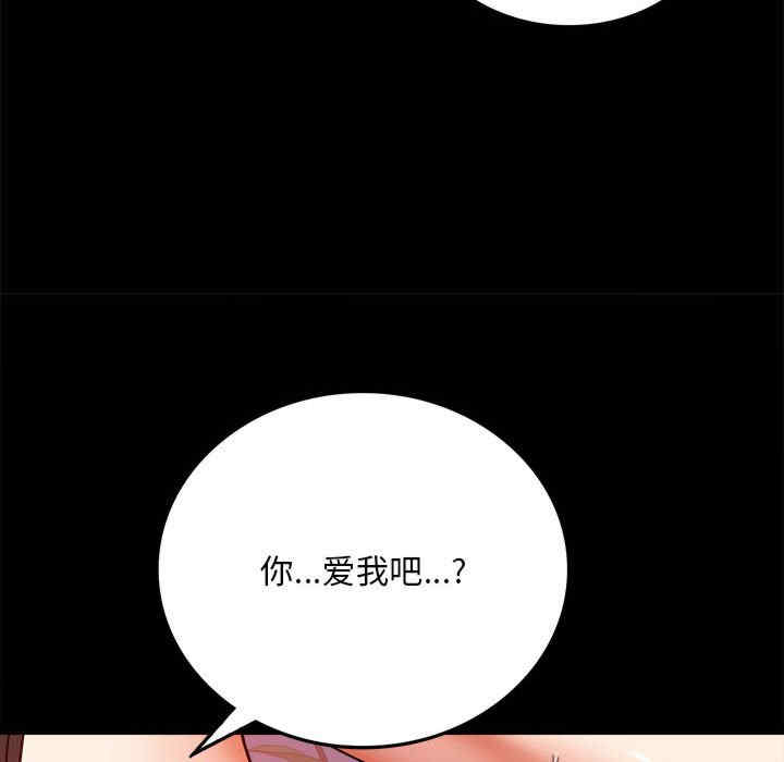 第90张