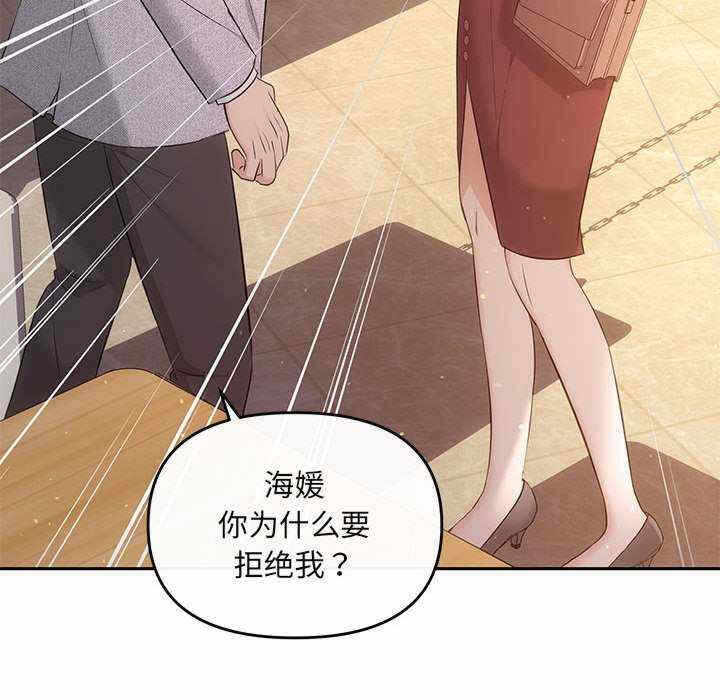 第71张
