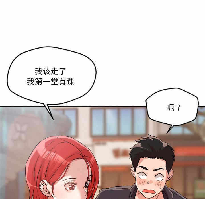 第25张