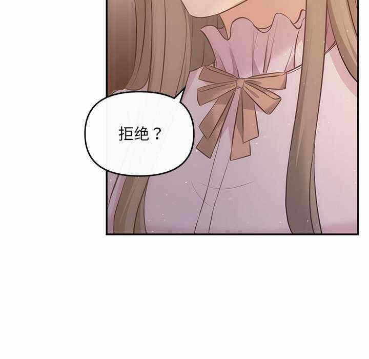 第75张