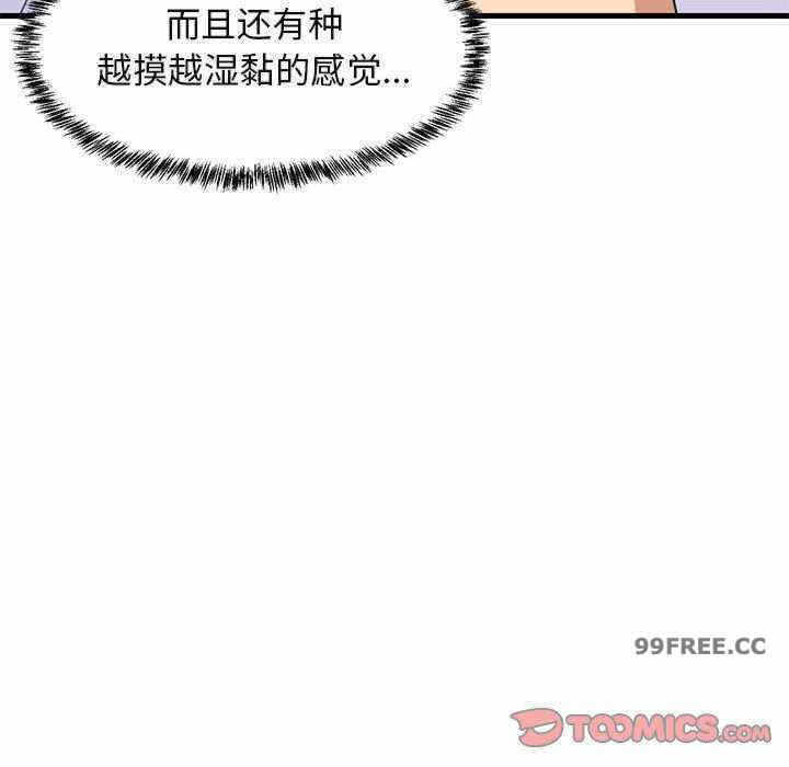 第129张