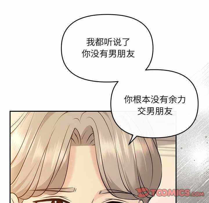 第78张
