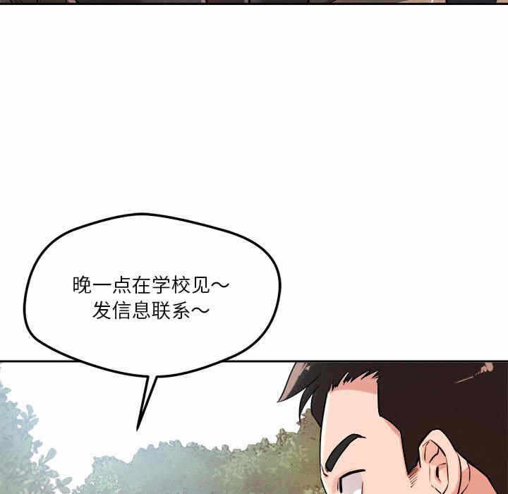 第33张