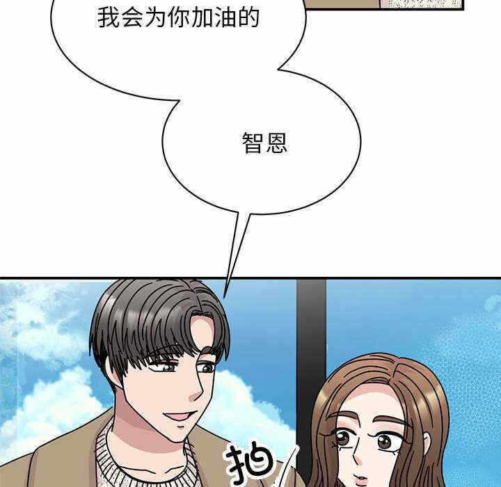 第105张