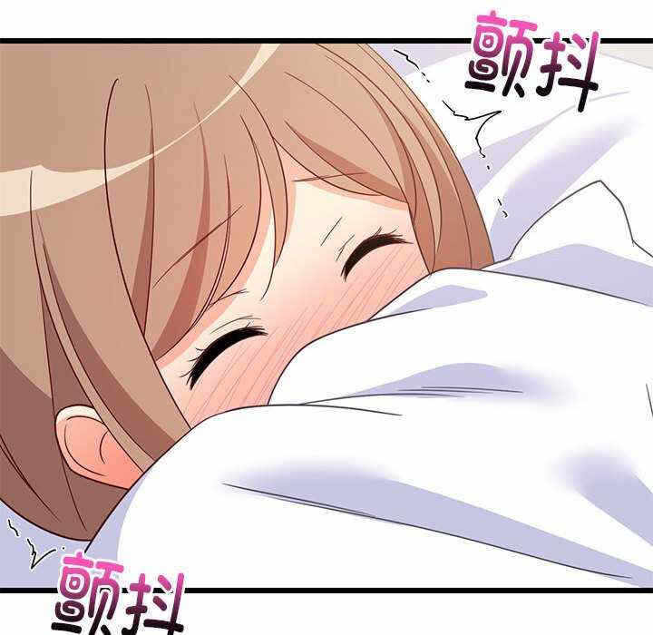 第132张