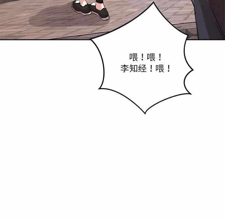 第37张