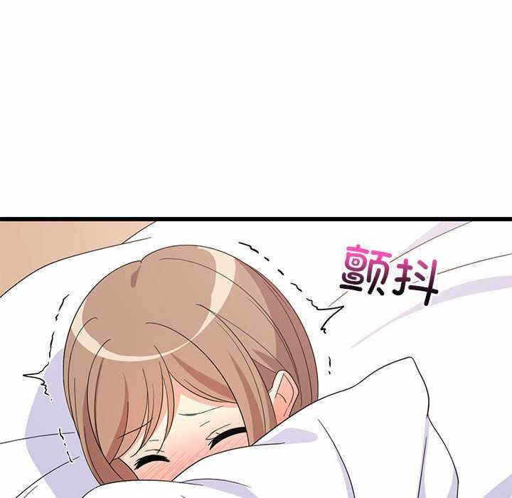 第140张