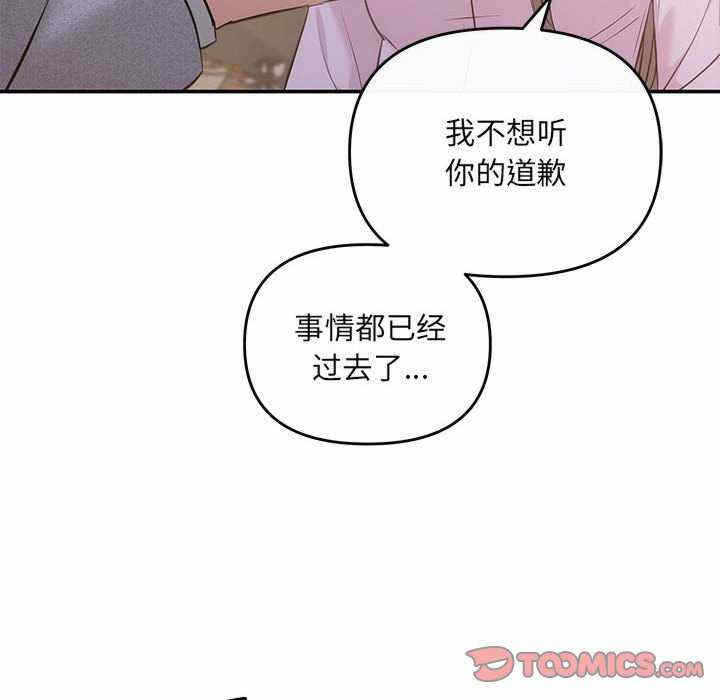 第89张