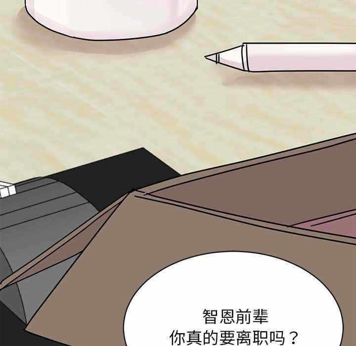 第115张