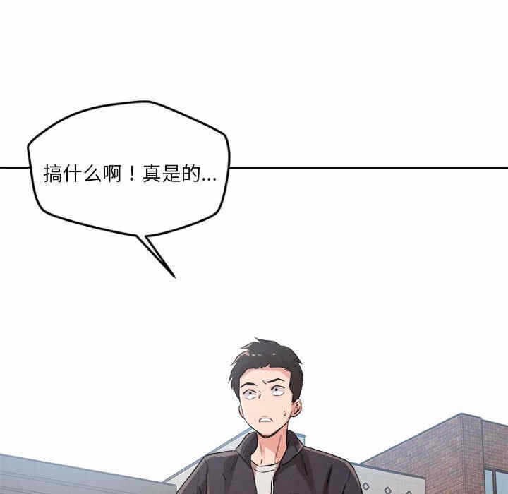 第40张