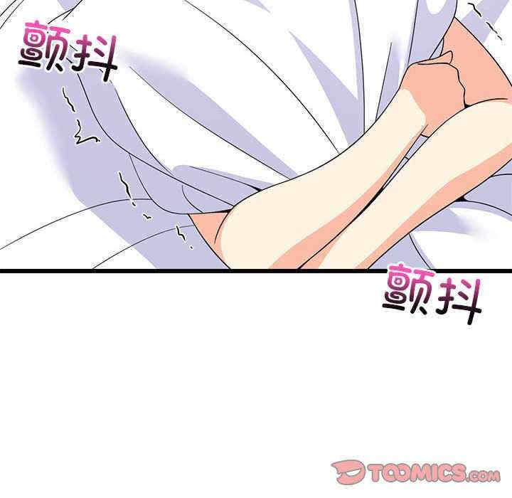 第141张