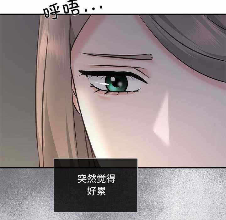 第91张