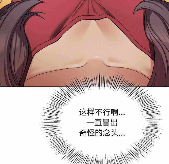 第51张