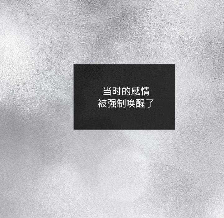 第94张