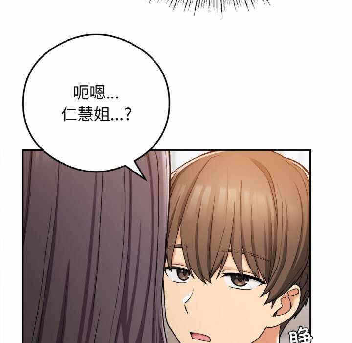 第53张