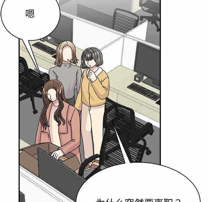 第119张