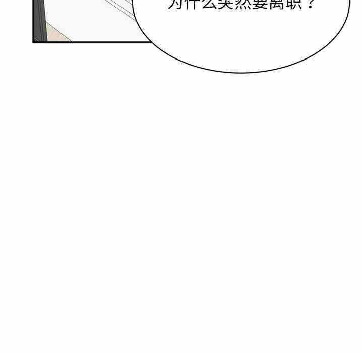 第122张