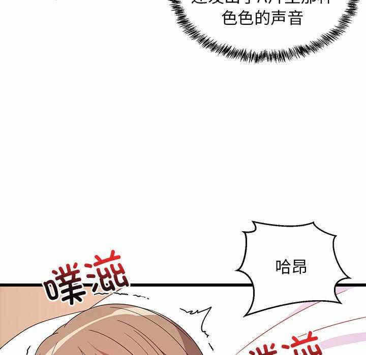 第147张
