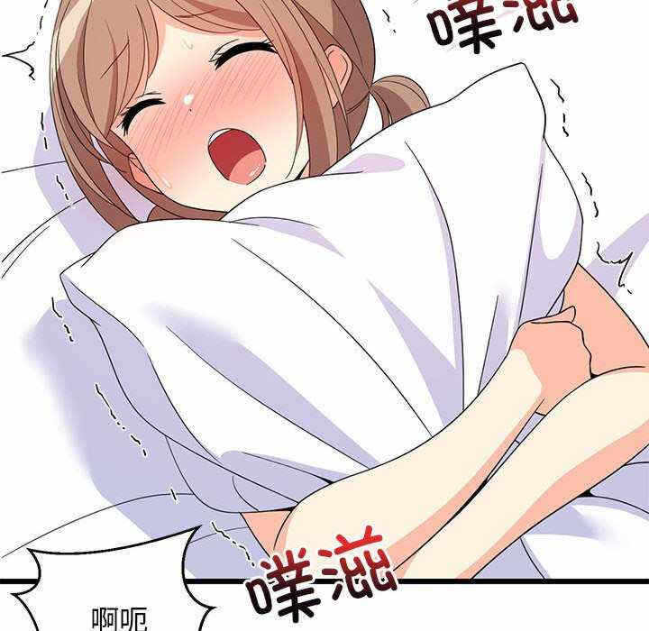 第150张