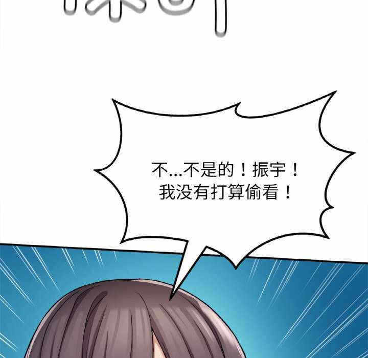 第58张