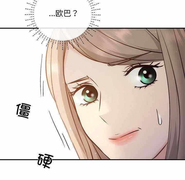 第100张