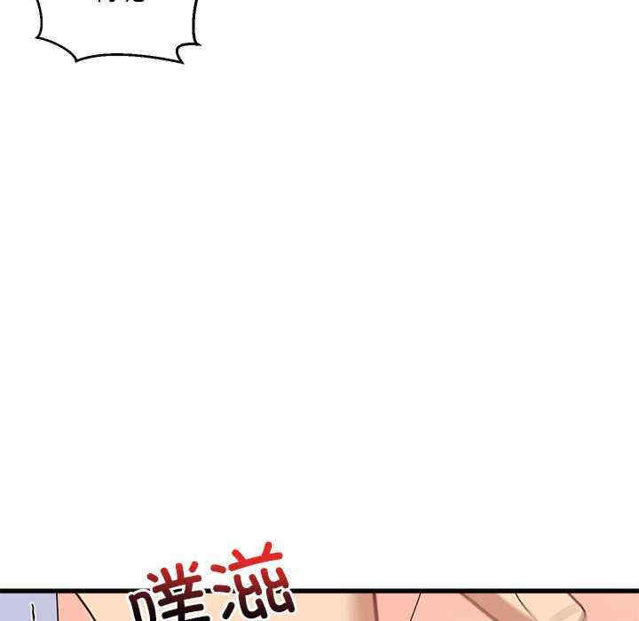 第151张